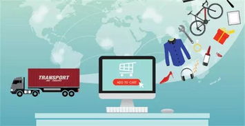 電商專供貓膩 低價劣質品高價賣的互聯網銷售亂象剖析